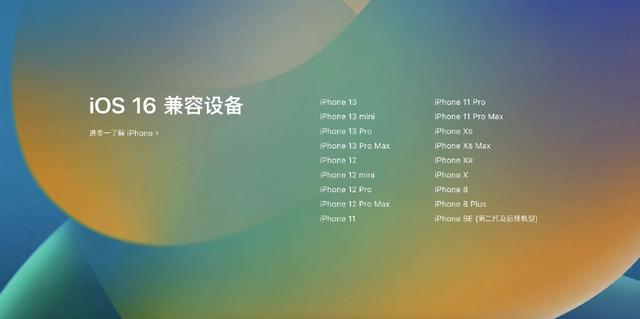 苹果17手机版下载xy苹果助手手机版下载-第5张图片-太平洋在线下载