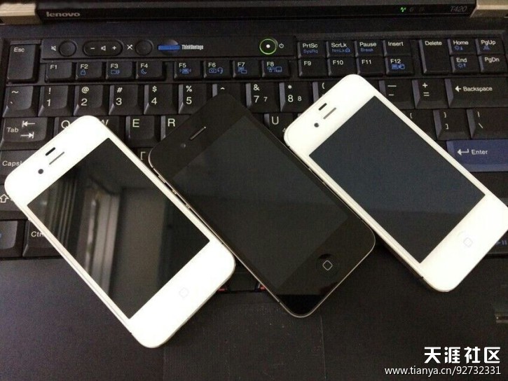 出售二手iphone  4低至949 4S低至1249  走淘宝交易-第3张图片-太平洋在线下载