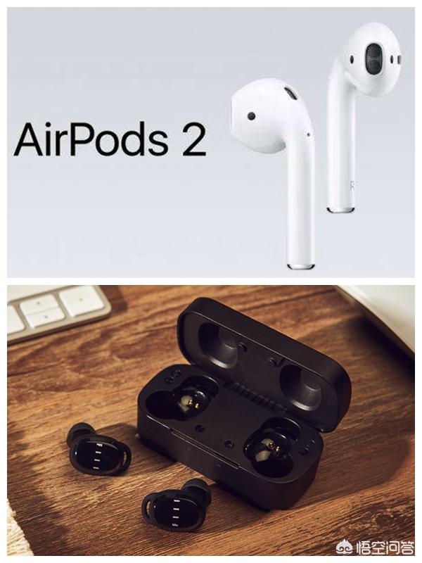 苹果最新推出的蓝牙耳机AirPods，值不值得买？-第1张图片-太平洋在线下载