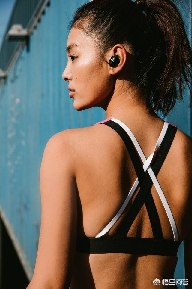 苹果最新推出的蓝牙耳机AirPods，值不值得买？-第6张图片-太平洋在线下载