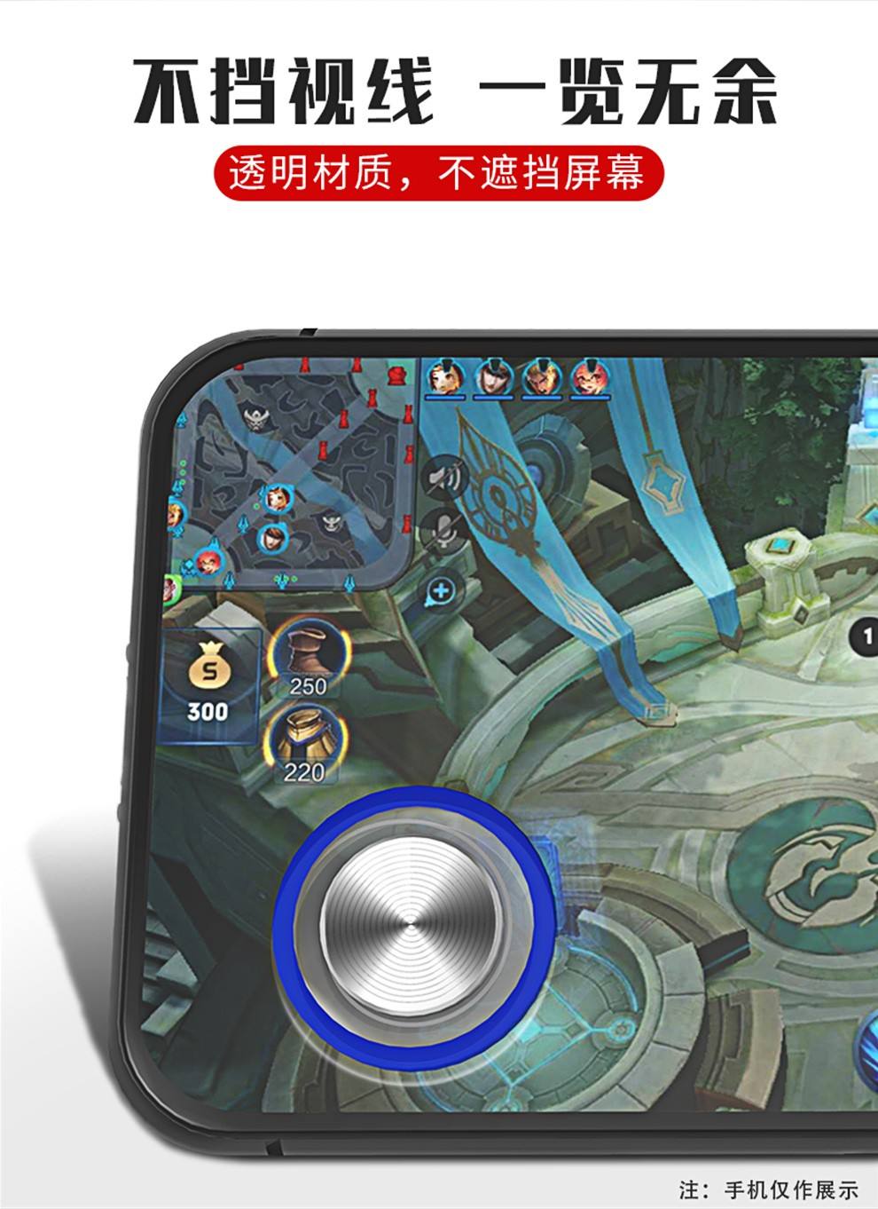 王者荣耀游戏盒子苹果手机版哪里下载王者之路风云传奇苹果版-第1张图片-太平洋在线下载