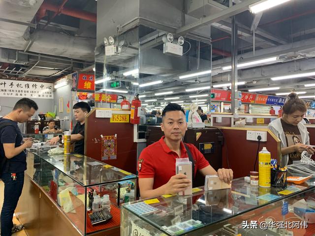 深圳华强北的二手机能买吗？