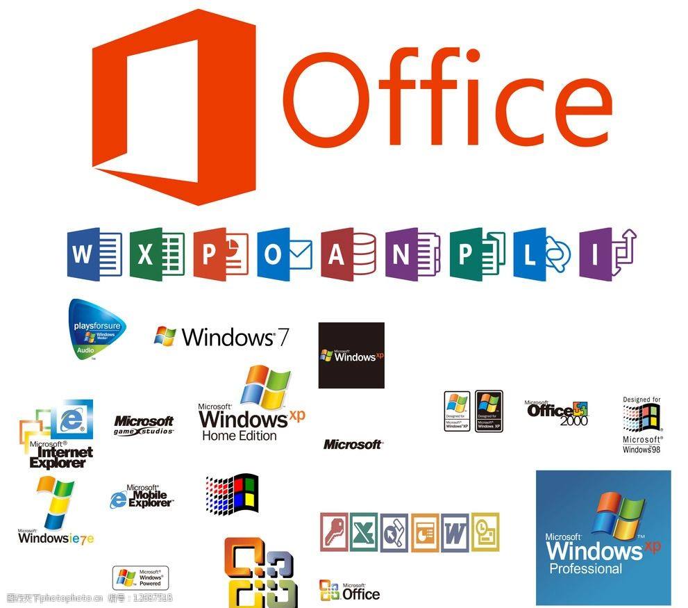 office办公软件官网下载MicrosoftOffice官网-第1张图片-太平洋在线下载