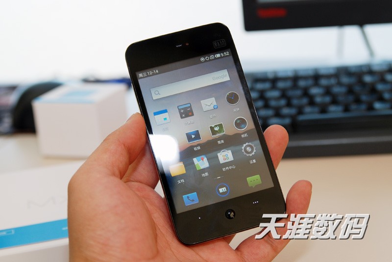 小米十至尊纪念版手机型号:四核版魅族MX获入网许可证仅售2999元-第1张图片-太平洋在线下载
