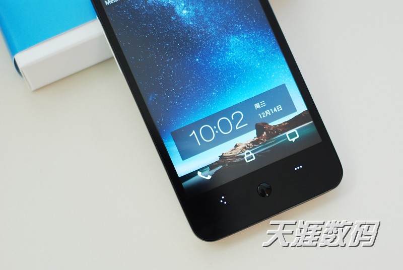 小米十至尊纪念版手机型号:四核版魅族MX获入网许可证仅售2999元-第2张图片-太平洋在线下载