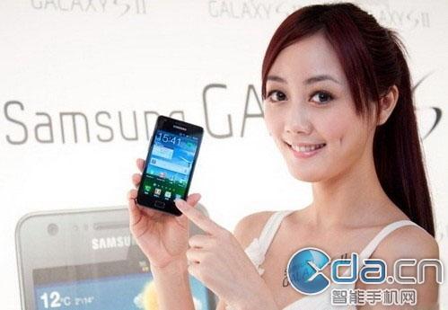 中文版的手机:超越iPhone 4 三星Galaxy S II中文版开卖