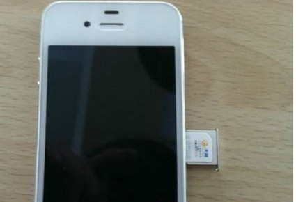 苹果如何插手机卡吗苹果12promax是双卡吗-第2张图片-太平洋在线下载
