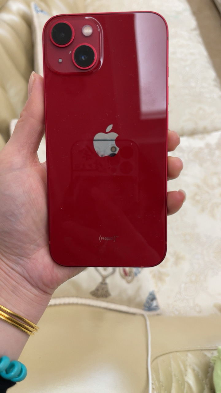 苹果手机上红色是什么原因苹果手机黑屏是什么原因引起的-第1张图片-太平洋在线下载