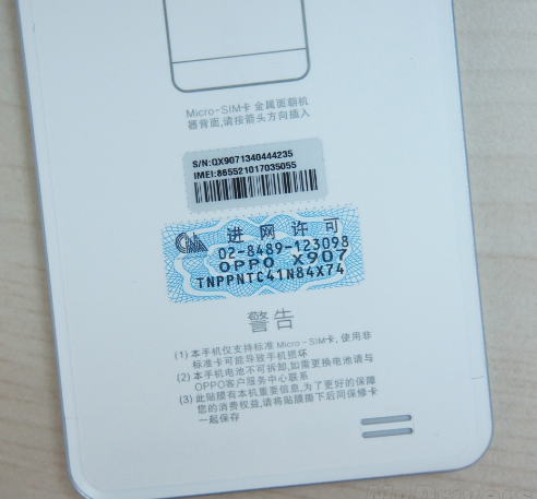 苹果七激活要手机卡吗苹果手机卡贴机怎么激活-第2张图片-太平洋在线下载