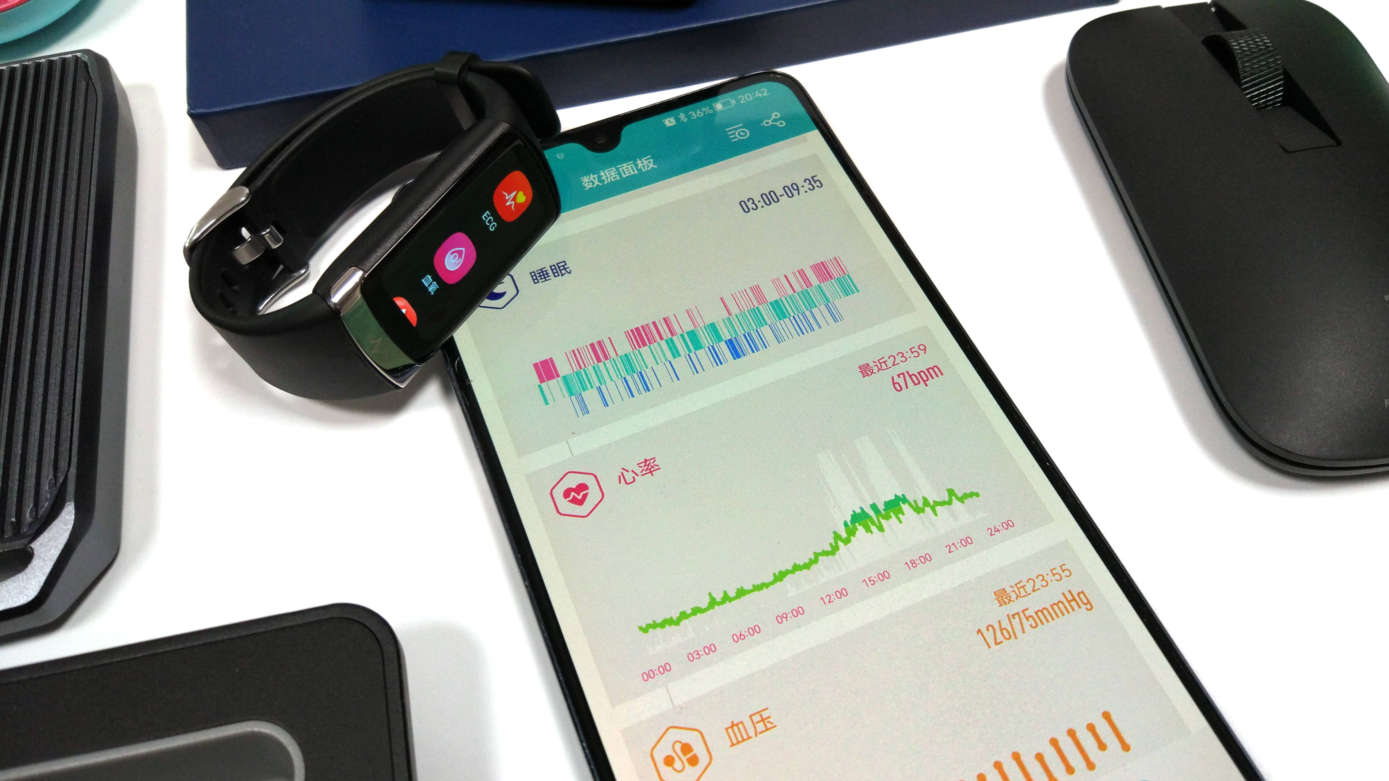 华为手环如何更换手机
:支持血氧血压和体温监测等多功能运动手环——dido F50SPro手环简评-第14张图片-太平洋在线下载