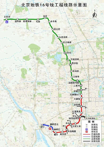 北京地铁华为手机号
:开通倒计时！北京地铁16号线南段有新进展——