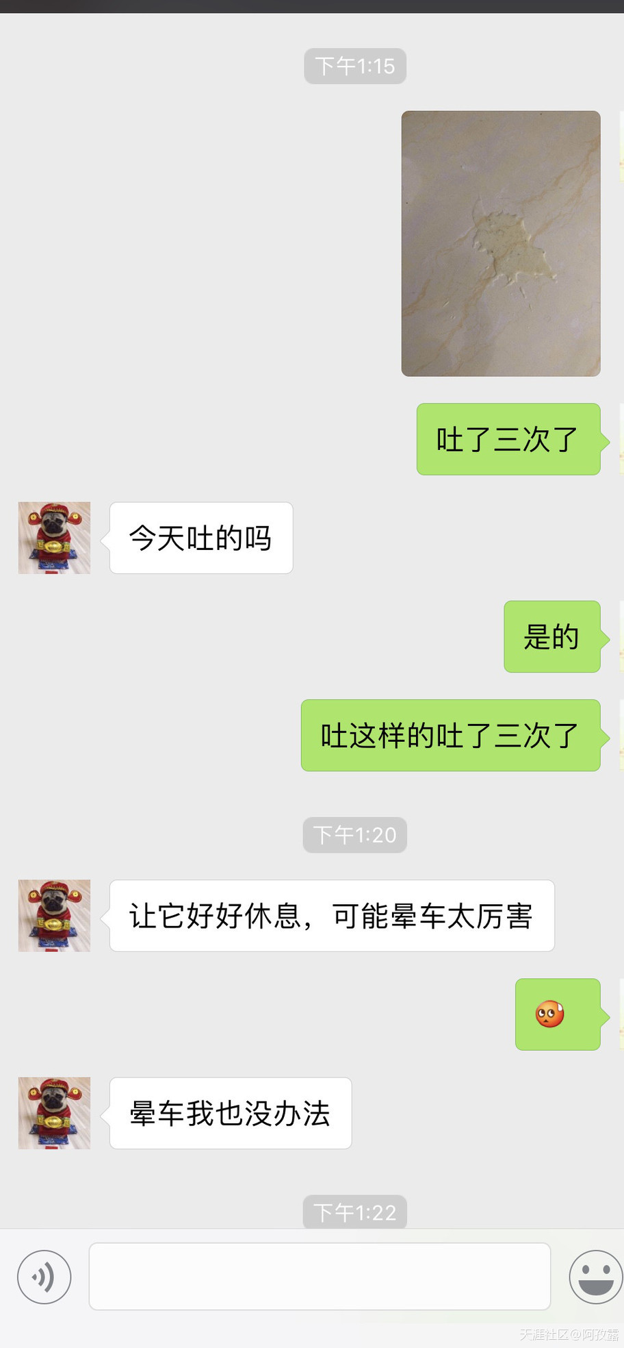 华为新手机初次充电时间
:黑心卖狗团伙<strongalt=