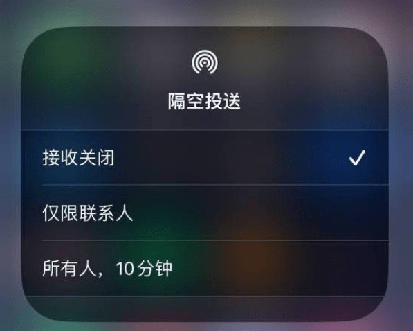 苹果12澳门版和国行频段
:苹果iOS 16.2 RC候选版发布：隔空投送10分钟限制全球上线