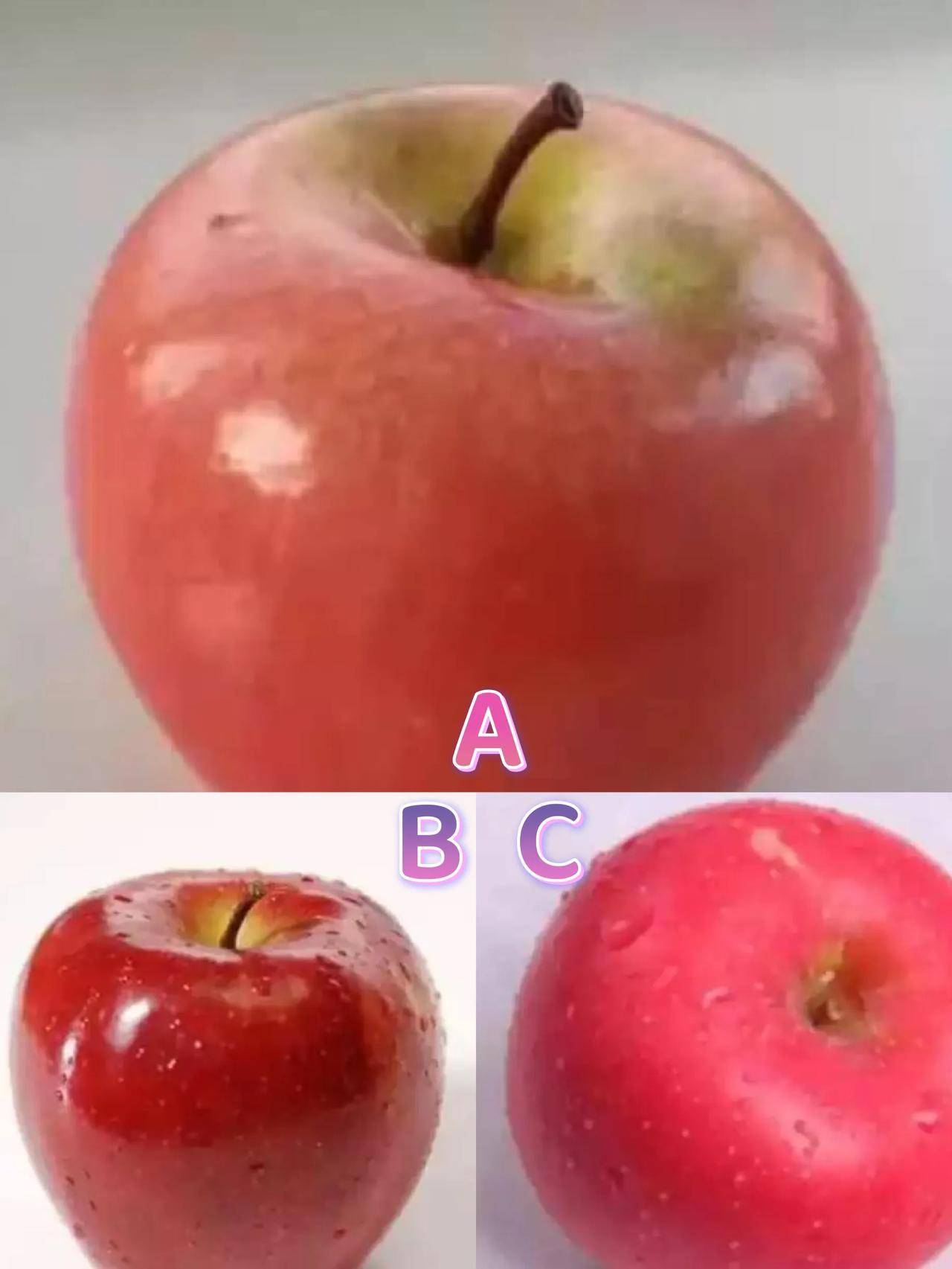 苹果平板怎么看是哪个版的:心理测试：在你的直觉下哪个苹果是画的？一眼就能看出你的智商