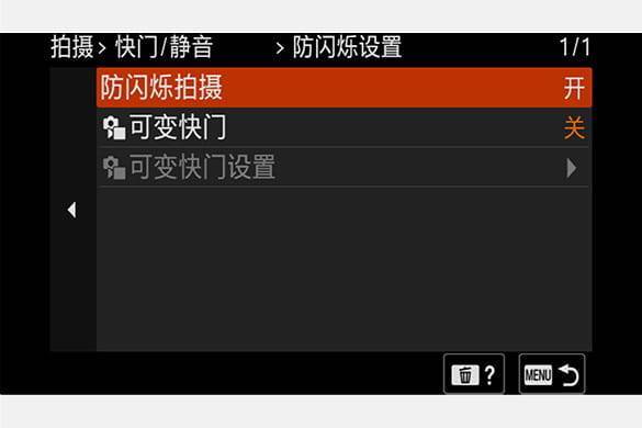 苹果韩版怎么设置静音拍摄:超强AI智能识别对焦的顶级全画幅双影像旗舰—索尼A7R5-第13张图片-太平洋在线下载