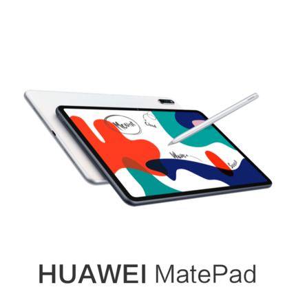 外版苹果平板能买吗吗:HUAWEI华为MatePad10.4平板参数怎么样，值得买吗