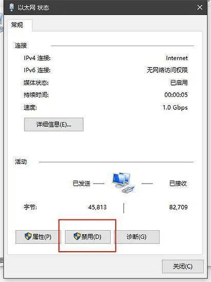 下载最新版苹果版的微信:分享实用的中文版Pr2022下载安装教程 PR最新版下载-第3张图片-太平洋在线下载