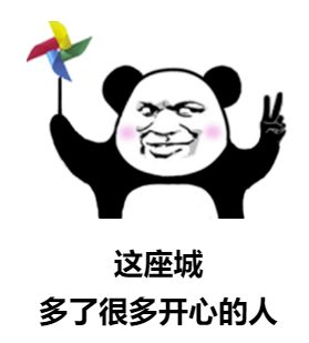 深圳强安苹果版:注意：新冷空气将杀到广东！今年1号台风也要来？下周深圳天气……