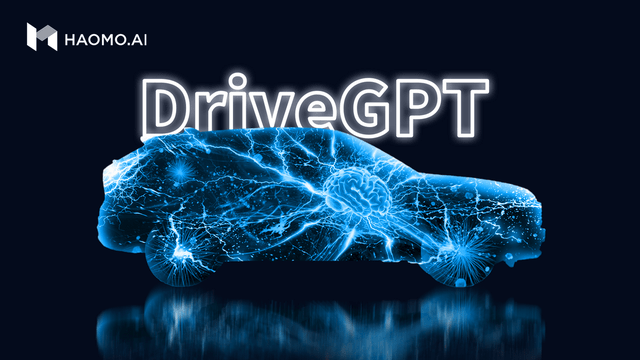 斑马智行 苹果版:ChatGPT自动驾驶版横空出世 毫末智行用DriveGPT打造自动驾驶认知