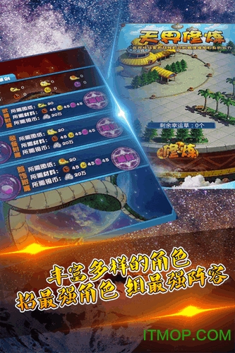 悟空游戏大厅安卓下载360游戏大厅安卓版下载-第2张图片-太平洋在线下载