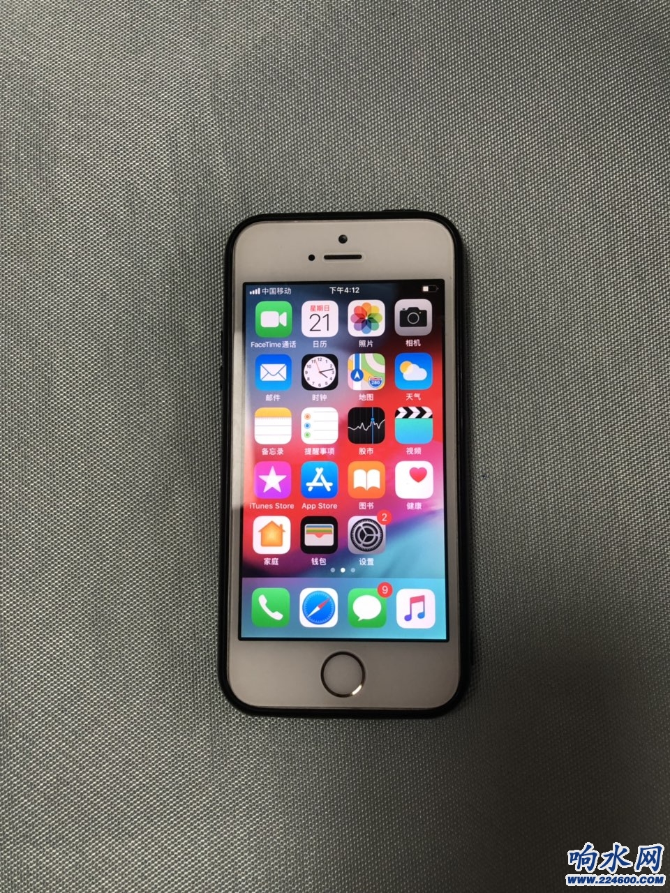 苹果5s4g版iphone11色域-第1张图片-太平洋在线下载