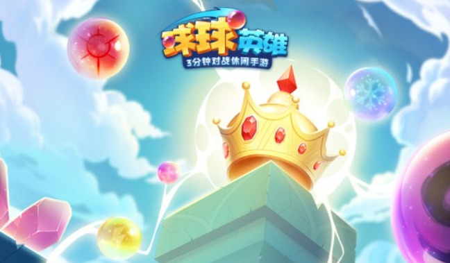 节奏跃进安卓版jumpingbar动态乐谱app-第1张图片-太平洋在线下载