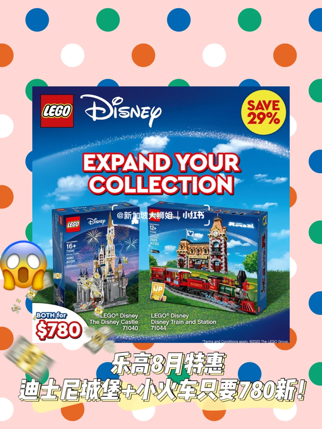 legoworlds安卓版helloworld官方官网