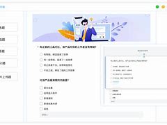 hantalk安卓版talkline官方免费下载安装-第2张图片-太平洋在线下载