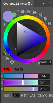 coolorus安卓版coloros升级助手下载-第2张图片-太平洋在线下载