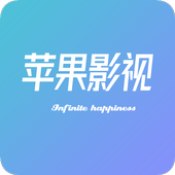 苹果电影在线版iphone永久免费的东西