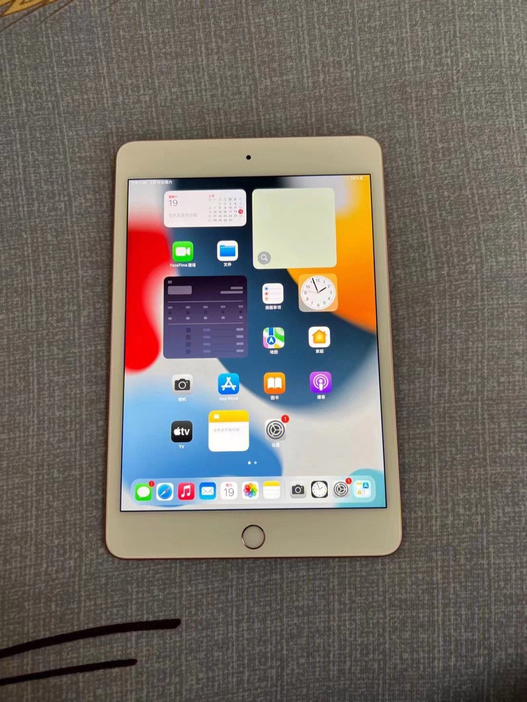 苹果ipadmini蜂窝版ipadmini4最佳ios版本-第1张图片-太平洋在线下载