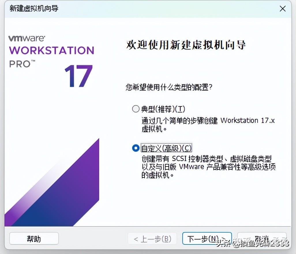 vmare虚拟化客户端vmwarevsphereclient下载-第2张图片-太平洋在线下载