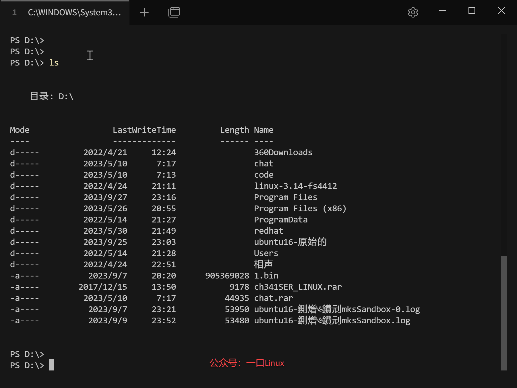 crtshell客户端工具securecrt下载与安装-第2张图片-太平洋在线下载