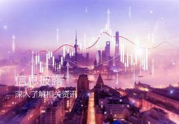 恒泰长财证券手机版恒泰证券手机交易软件-第2张图片-太平洋在线下载 恒泰长财证券手机版恒泰证券手机交易软件-第2张图片-太平洋在线下载