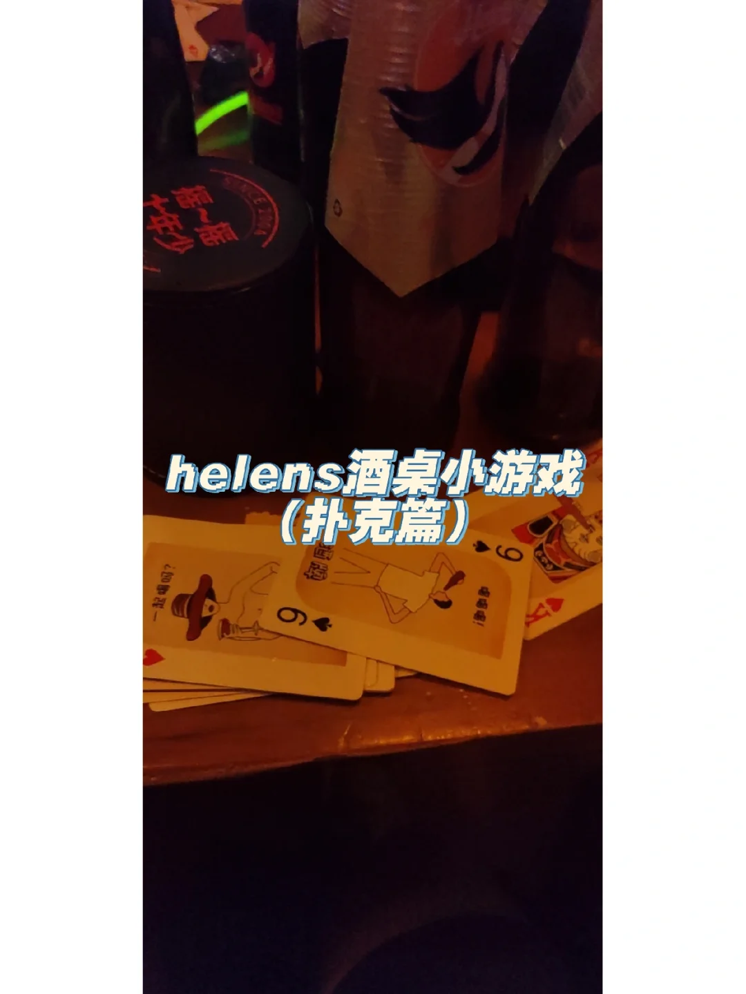 苹果版炸金花提现版注册送20现金可提现的游戏-第2张图片-太平洋在线下载 苹果版炸金花提现版注册送20现金可提现的游戏-第2张图片-太平洋在线下载