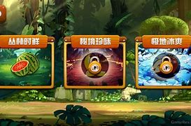 切你妹苹果版找你妹苹果手机下载链接-第2张图片-太平洋在线下载 切你妹苹果版找你妹苹果手机下载链接-第2张图片-太平洋在线下载