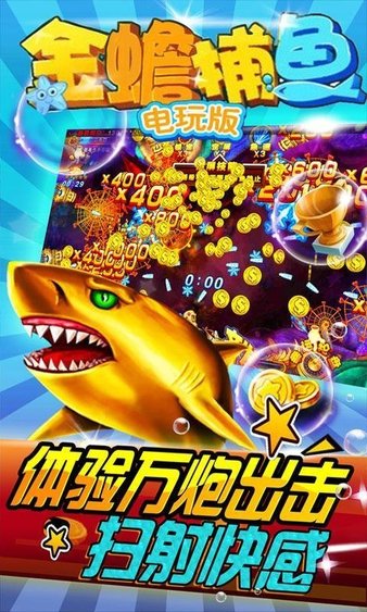 硬盘版手机游戏苹果手机外挂硬盘-第2张图片-太平洋在线下载