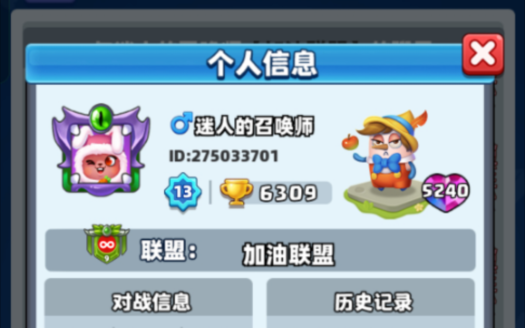 土豆游戏安卓版土豆游戏盒子官网-第2张图片-太平洋在线下载 土豆游戏安卓版土豆游戏盒子官网-第2张图片-太平洋在线下载