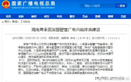 omg官方客户端mg游戏官方客户端-第2张图片-太平洋在线下载 omg官方客户端mg游戏官方客户端-第2张图片-太平洋在线下载