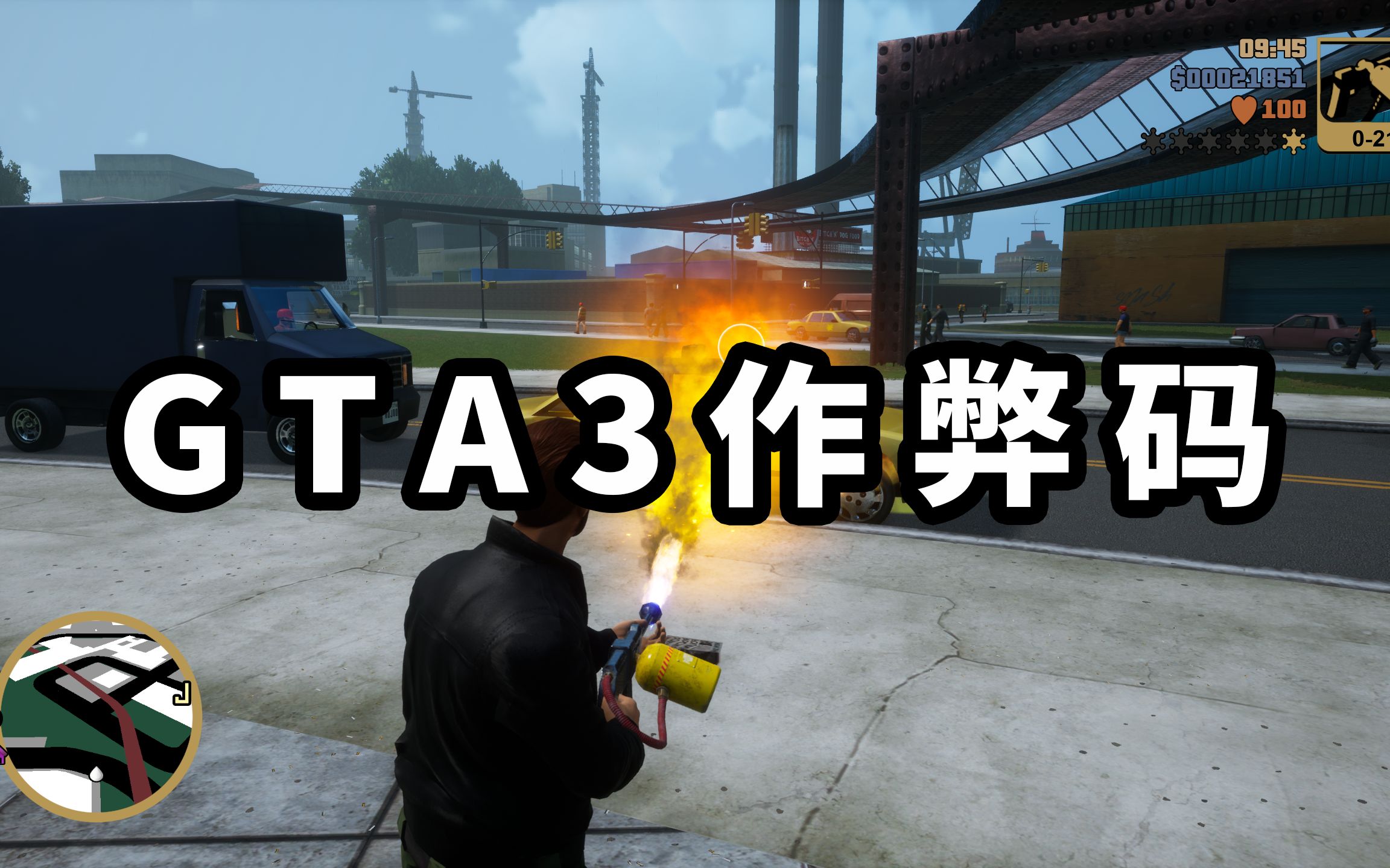 手机版gta3秘籍gta3罪恶都市秘籍