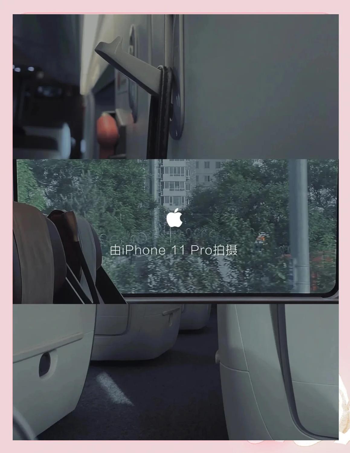 苹果模板滤镜高级版苹果相册滤镜下载官方-第2张图片-太平洋在线下载 苹果模板滤镜高级版苹果相册滤镜下载官方-第2张图片-太平洋在线下载