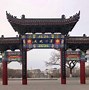 沈阳四冲2.4.3安卓版娱网棋牌沈阳四冲官方版2019-第2张图片-太平洋在线下载