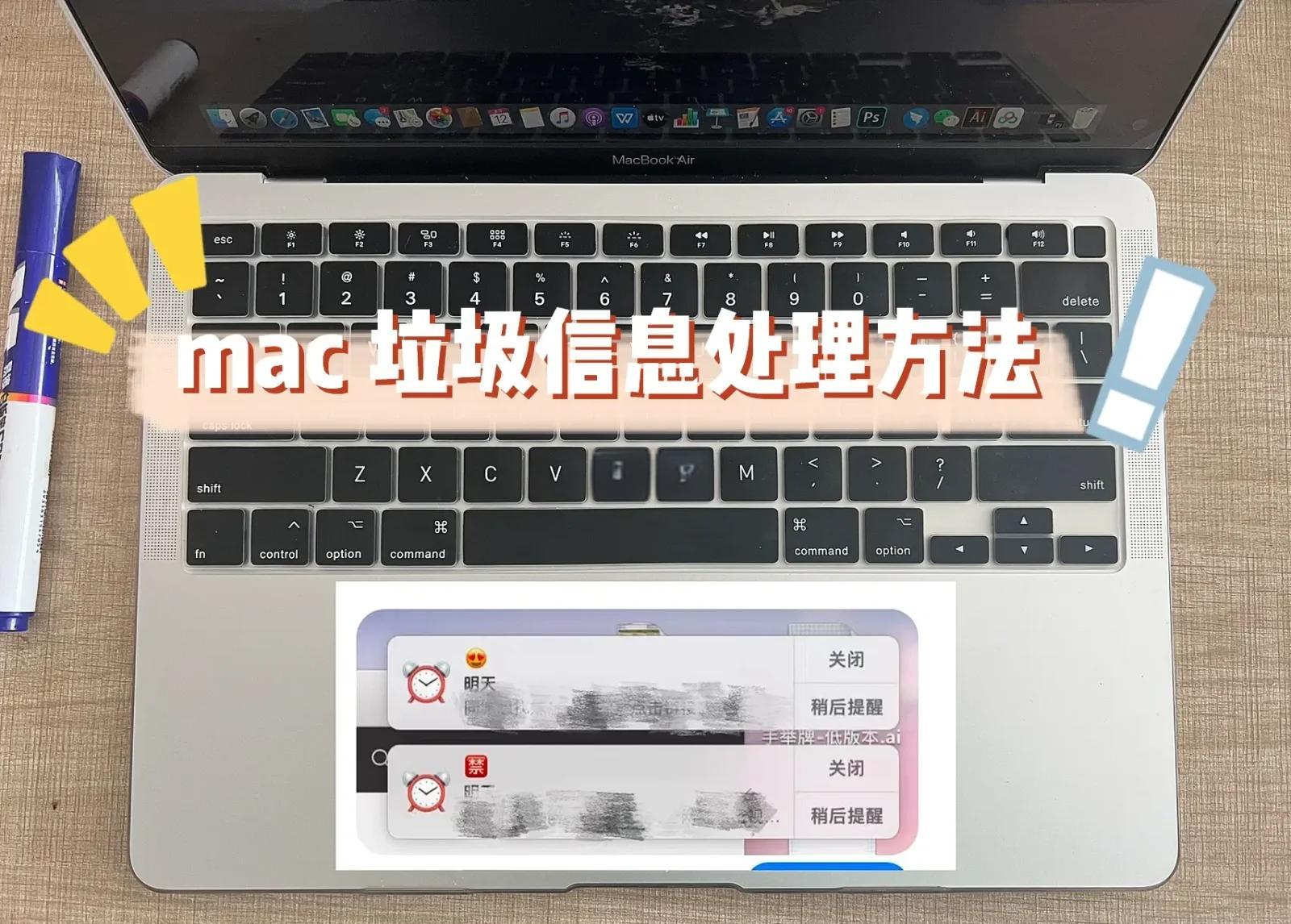 苹果广告视频mac版苹果公司升级mac产品线