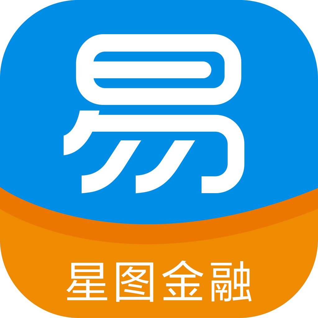 易财经苹果版易写作网页版登录入口