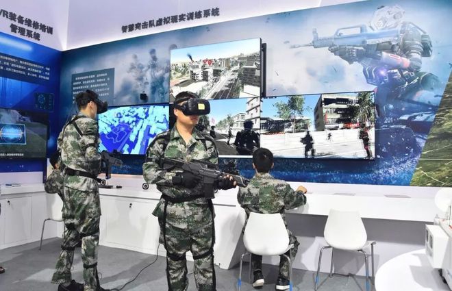 强军游戏客户端军网采购商城官网app-第2张图片-太平洋在线下载