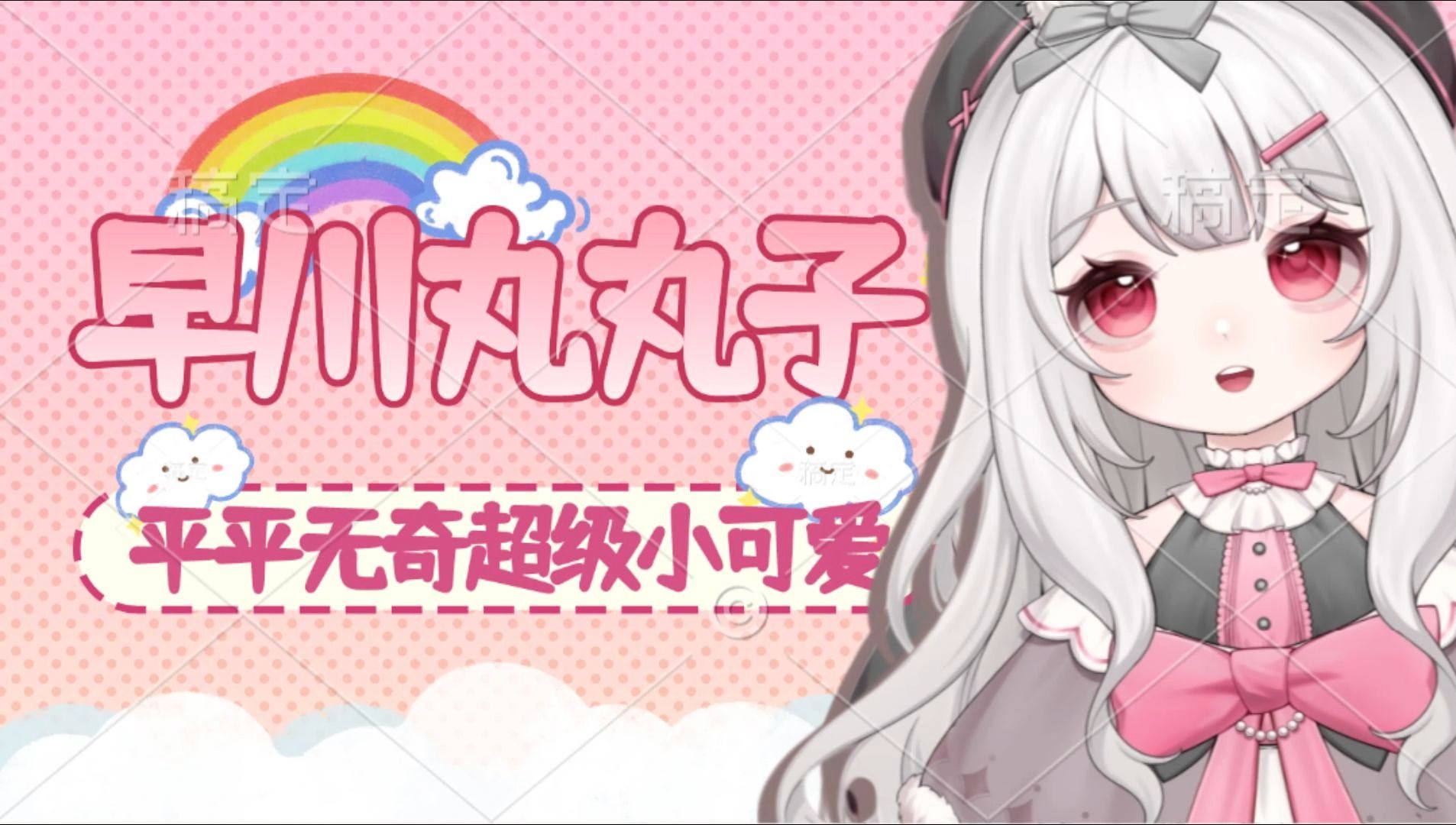 小鹿直播安卓版小鹿工具开奖安卓版-第2张图片-太平洋在线下载