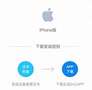 myclub苹果版下载myfavouriteclub英语作文初一