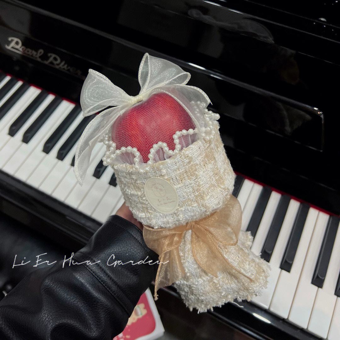 苹果香版玛利亚苹果香歌曲女声版古丽皮亚